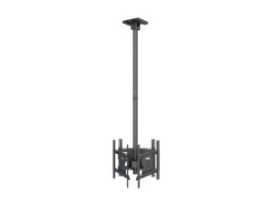 MULTIBRACKETS – M CEILING MOUNT PRO TRIPLE 49BDL-4050D (7350073737581)