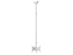 MULTIBRACKETS – M PUBLIC CEILINGMOUNT SMALL BACK TO BACK WHITE 1500 (7350073734764)